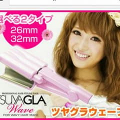 くみっきープロデュースツヤグラウェーブアイロン！のサムネイル