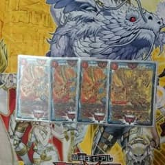 モルトNEXTのサムネイル