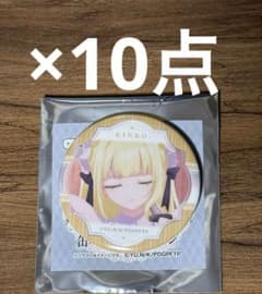 死亡遊戯で飯を食う。 金子 缶バッジ 10点セット - メルカリ