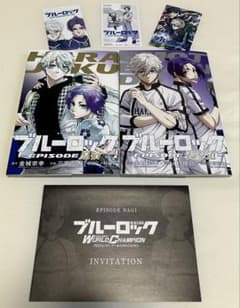 ブルーロックエピソード凪 原宿表参道 (計8点セット) - メルカリ