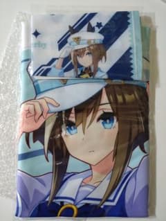 ウマ娘 シュヴァルグラン 公式応援タオル＆アームサポーター