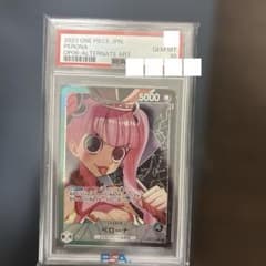 PSA10 ペローナ リーダーパラレル OP06 ワンピースカード - メルカリ