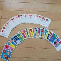 アンパンマン 50音かるたのサムネイル