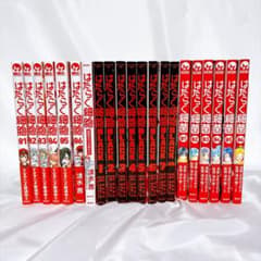 はたらく細胞　はたらく細胞BLACK はたらく細菌　全巻　21冊セット はたらく細胞 はたらく細胞BLACK はたらく細菌 全巻 21冊セット - メルカリ