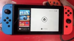 Nintendo Switch本体　付属品付のサムネイル