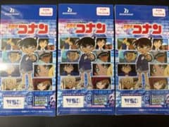 ブラウ『名探偵コナン TVアニメ 30th Anniversary』3BOX