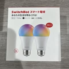 SwitchBot スマート電球 2個セット E26 - メルカリ
