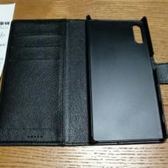 エクスペリアＸＺケースのサムネイル