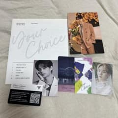 SEVENTEEN 8th Mini Album Your Choiceのサムネイル