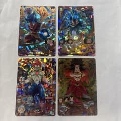 スーパードラゴンボールヒーローズ4枚セット - メルカリ