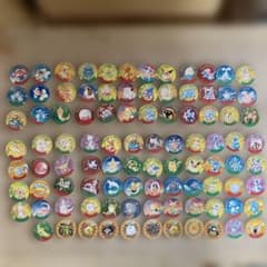 貴重　ポケモンジャンボカードダス　チップシューター　大量セット m87531313367_1.jpg?1756251939