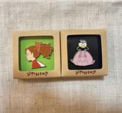 Ghibli Park Pins: Arrietty, Boh the Mouse, Spirited Away