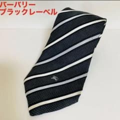 バーバリー  ブラックレーベル　ネクタイのサムネイル