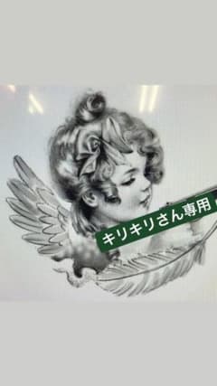 ✩︎⡱キリキリさん専用✩︎⡱のサムネイル