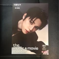 NEXZ Hellmate HMV フライヤー　トモヤのサムネイル