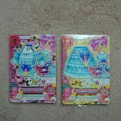 アイカツ ブルーファータのサムネイル