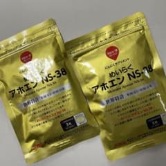 めいらく アホエン NS-38 ２袋のサムネイル