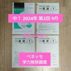 m87533025412_1.jpg?1754996377