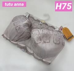 チュチュアンナ❤︎H75❤︎ブラショーツセット❤︎脇高設計 小さく