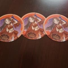 学園アイドルマスター アニメイトカフェ 倉本千奈 コースター 3枚セットのサムネイル