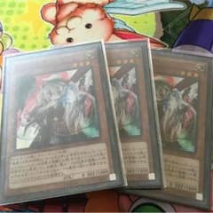 幽鬼うさぎ 3枚のサムネイル