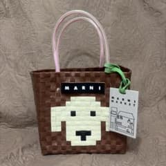 MARNI MARKET アニマルバスケット ドッグ - メルカリ