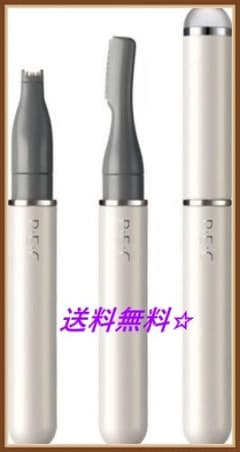 売れ筋☆PETIT ESTHE COSME キラキラ輝く美人アイテム 透姫肌のサムネイル