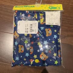 レインコート　90のサムネイル