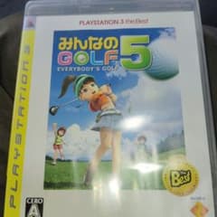 黒F みんなのGOLF 5 PLAYSTATION3 the Best - メルカリ