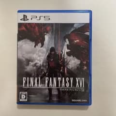 FINAL FANTASY XVI PS5のサムネイル