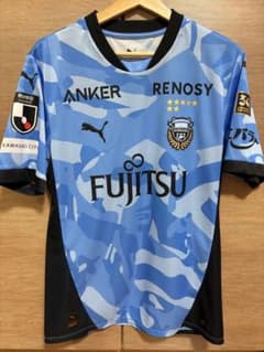 川崎フロンターレ 百年構想リーグ ユニフォーム 背番号5 佐々木旭