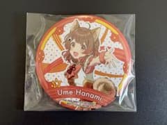 学園アイドルマスター 一番くじ 花海佑芽 缶バッジのサムネイル