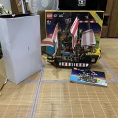 21322 赤髭船長の海賊島　レゴ(正規品)のサムネイル