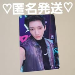 NEXZ One Bite 通常盤 トレカ ユウ - メルカリ