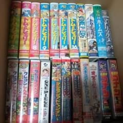 d*7님 [VHS] 디지몬 어드벤처 & 명탐정 코난 & 해리 포터 26개