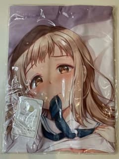 miazi】たくさん癒やしてあげたい 抱き枕カバー 櫻木真乃 - メルカリ