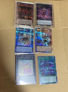 遊戯王 月天気アルシエル オシリスプリズマ プリシク セットのサムネイル