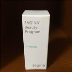 新品・未開封 サキナ Pローション Saqinaのサムネイル