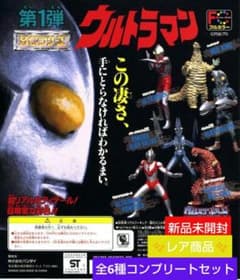 HGシリーズ ウルトラマン】フィギュア全6種コンプリートセット 新品未
