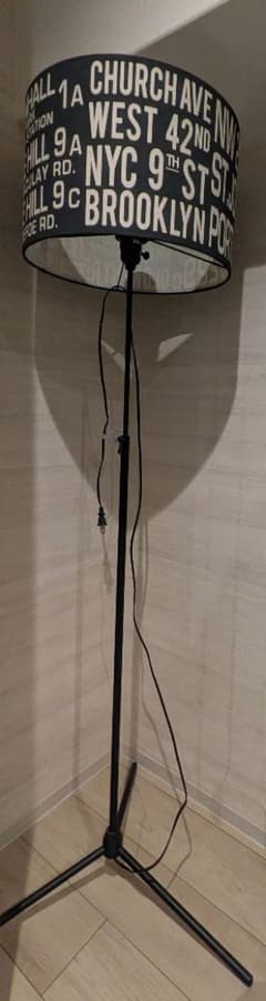美品*Roll Floor Lamp(バスロールフロアランプ)黒 希望者様】美品*Roll Floor Lamp(バスロールフロアランプ)黒 - メルカリ
