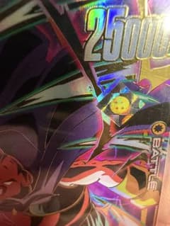 ど真ん中4星球フュージョンワールド 魔人ブウ アルティメットバトル
