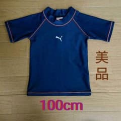 美品 ラッシュガード PUMA 100のサムネイル