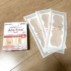 ニチバン アトファイン Lサイズのサムネイル