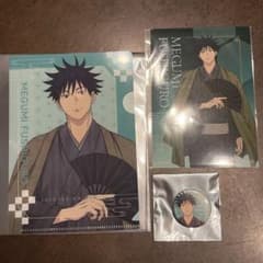 呪術廻戦 TSUTAYA 渋谷 IP書店 クリアファイル 缶バッジ 伏黒恵 - メルカリ