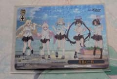 青春の一枚のサムネイル