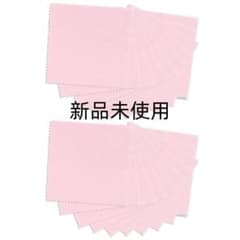 【20枚セット】銀磨き布 ジュエリー用 5609-2PSのサムネイル
