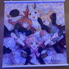 プリコネ　なかよし部　タペストリーのサムネイル