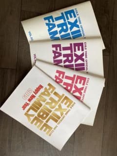 EXILEファンクラブ特典雑誌のサムネイル