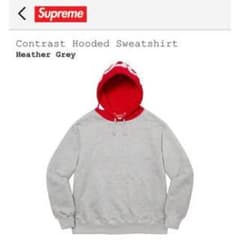 supremeContrast Hooded Sweatshirtのサムネイル