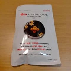 Vitabrid ターミナリアファースト プロフェッショナルのサムネイル